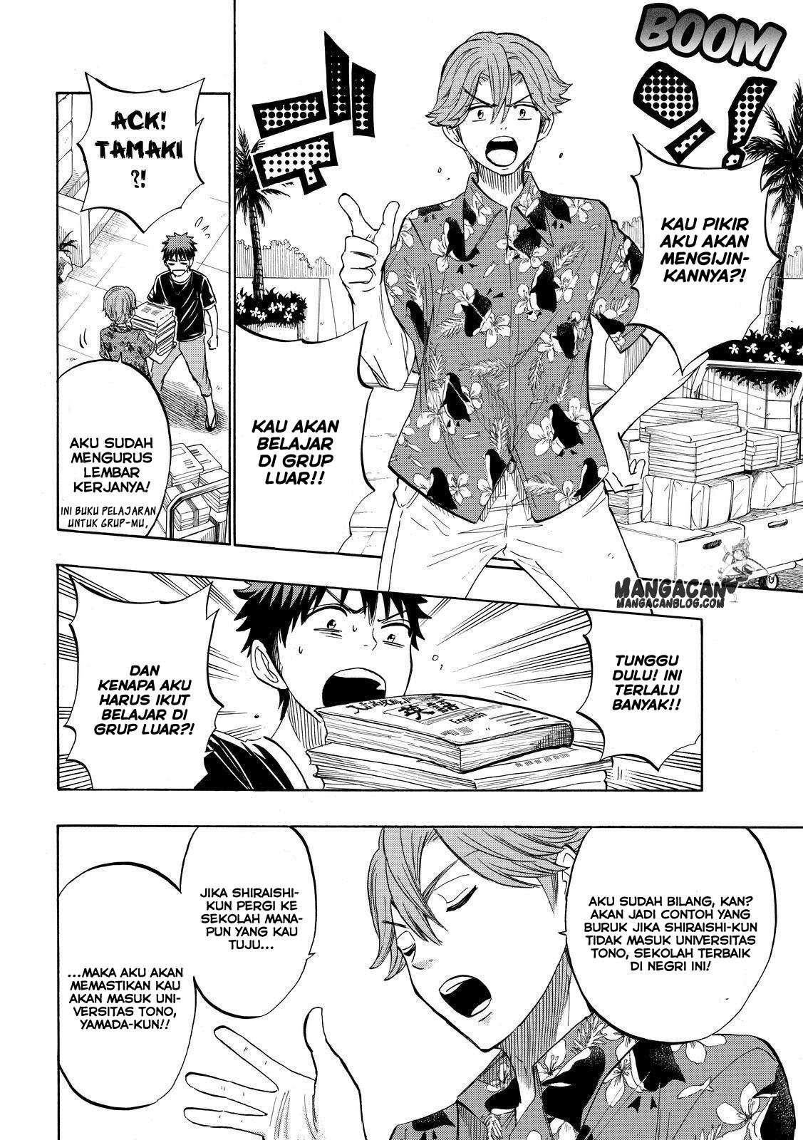 yamada-kun-to-7-nin-no-majo - Chapter: 227