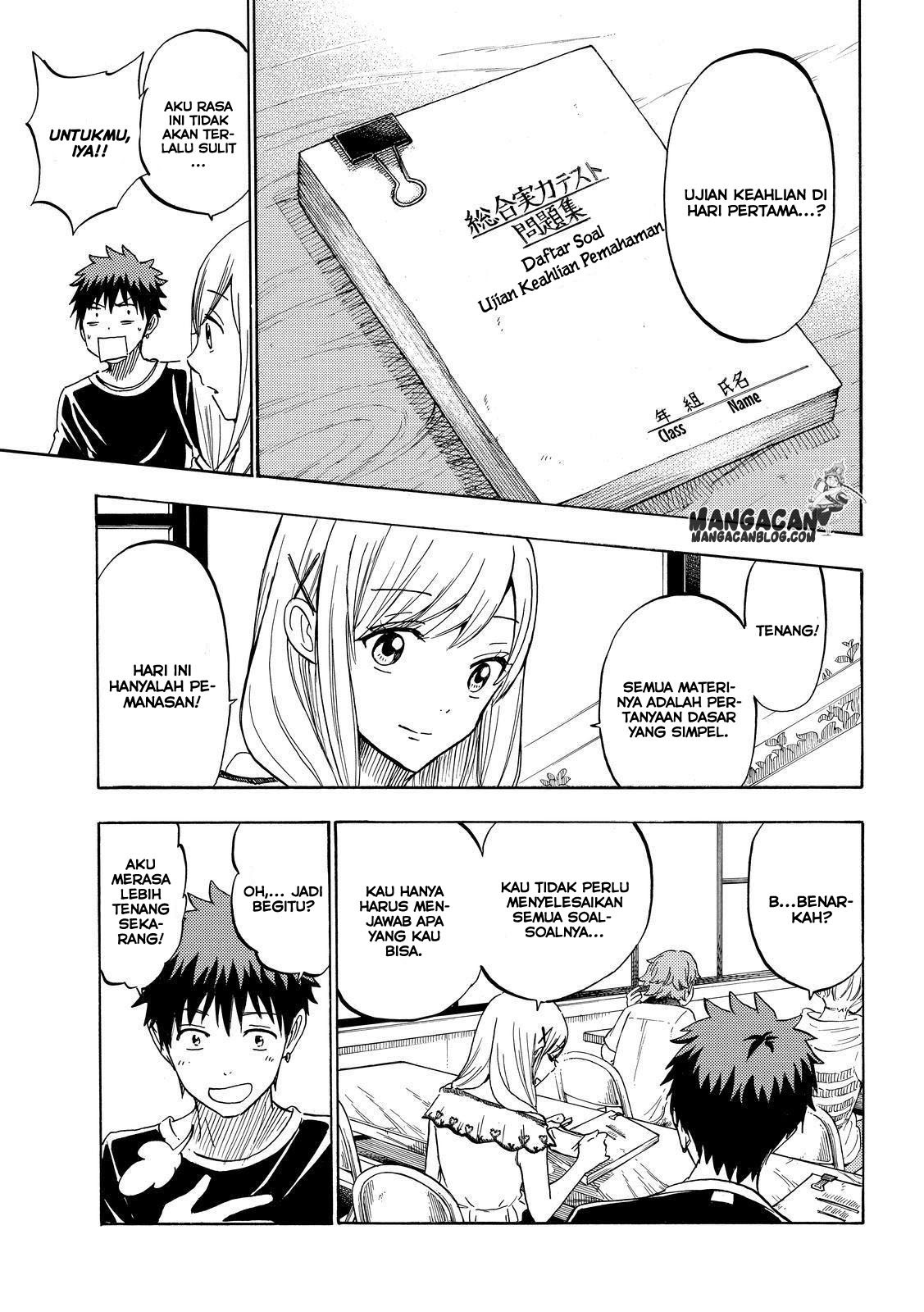 yamada-kun-to-7-nin-no-majo - Chapter: 227