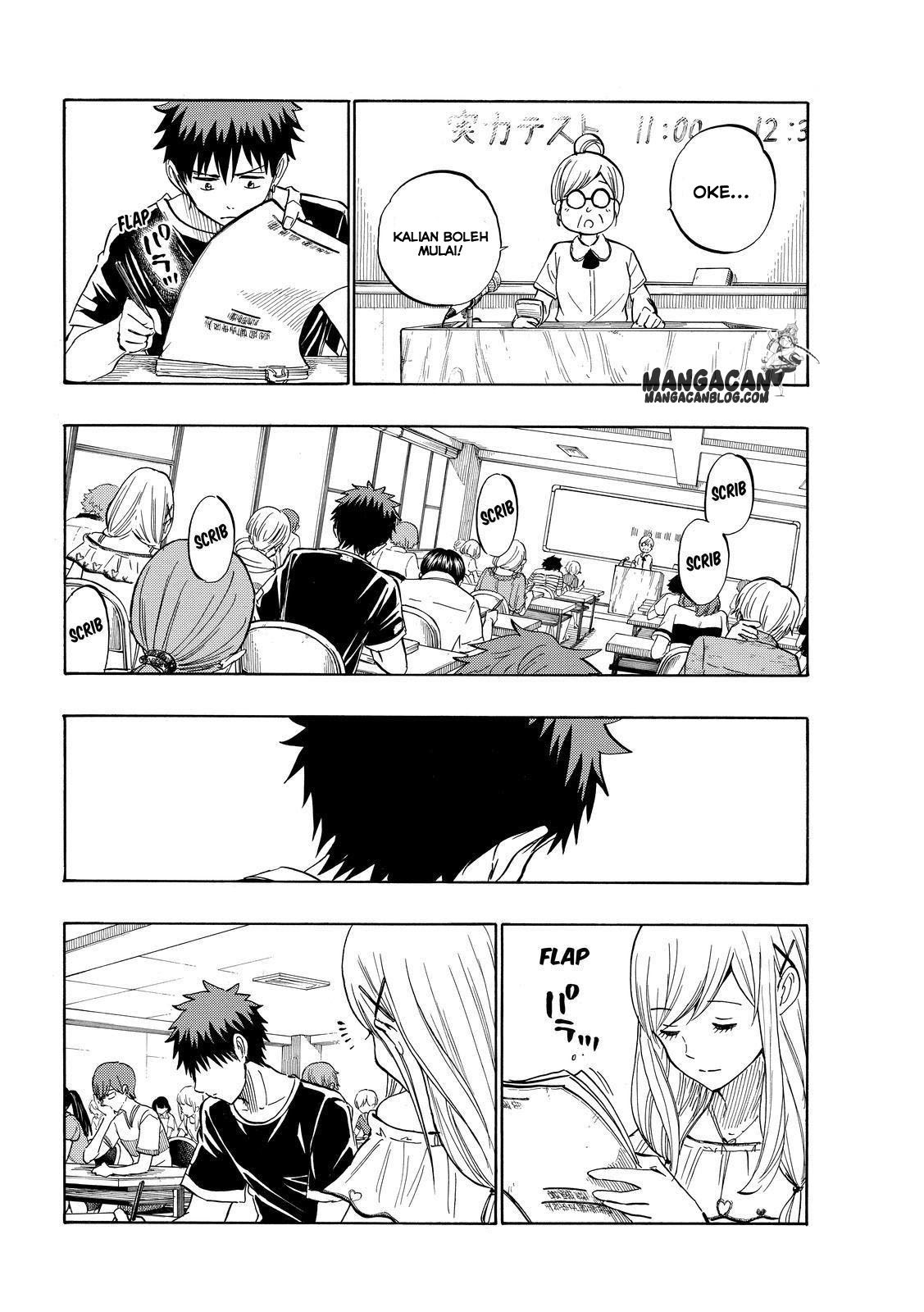 yamada-kun-to-7-nin-no-majo - Chapter: 227