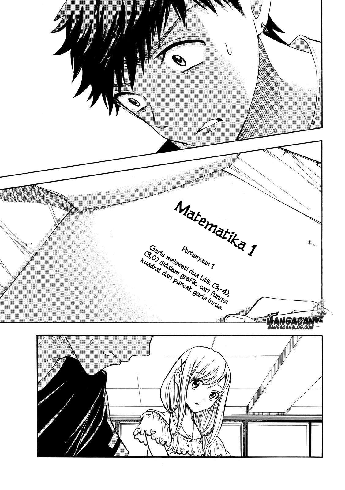 yamada-kun-to-7-nin-no-majo - Chapter: 227