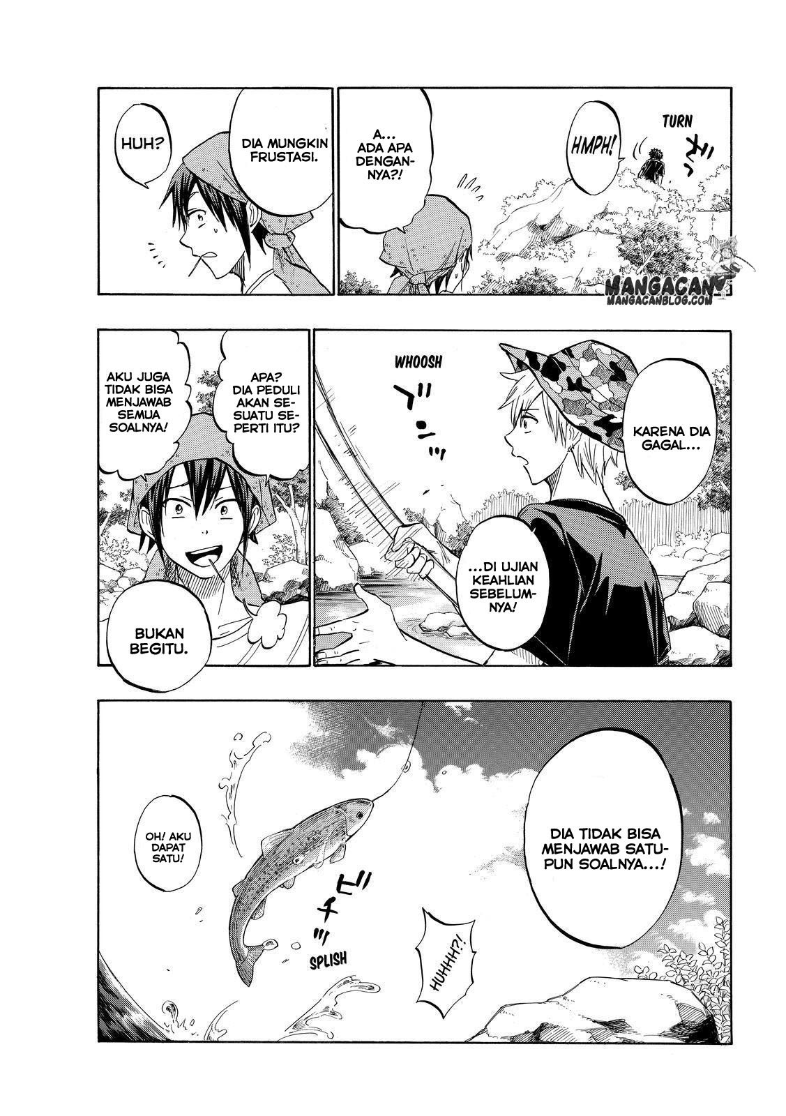 yamada-kun-to-7-nin-no-majo - Chapter: 227