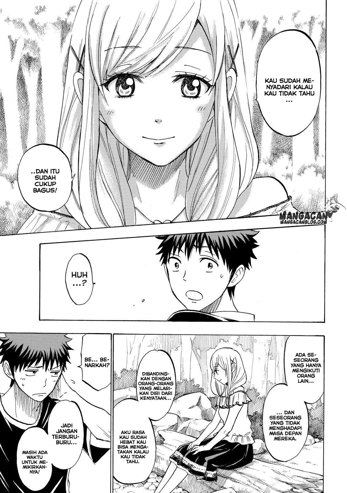 yamada-kun-to-7-nin-no-majo - Chapter: 227