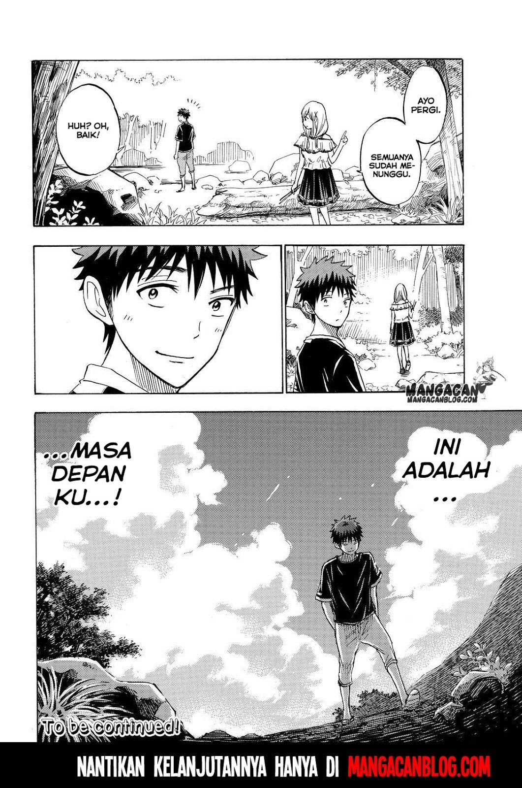 yamada-kun-to-7-nin-no-majo - Chapter: 227