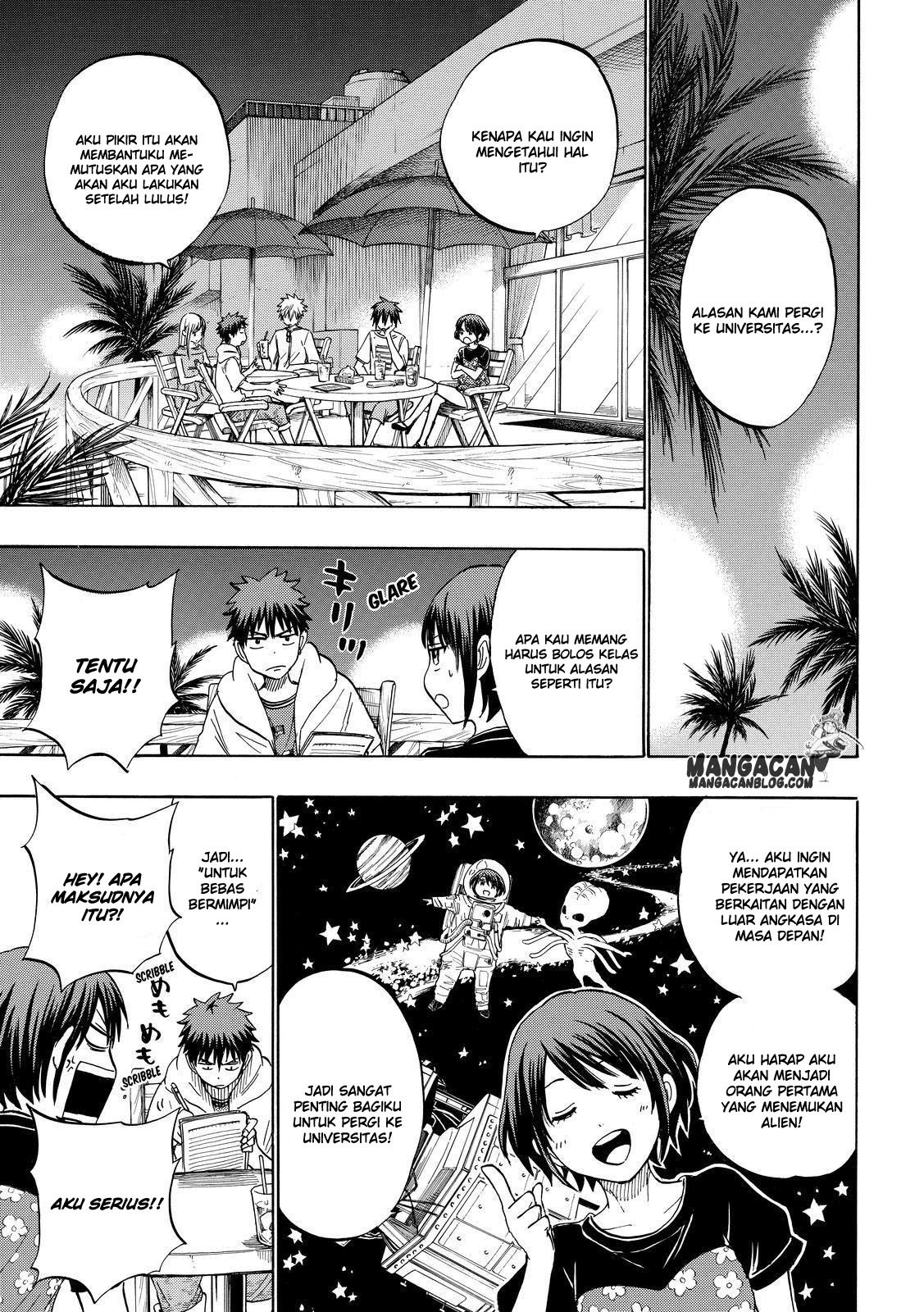 yamada-kun-to-7-nin-no-majo - Chapter: 228