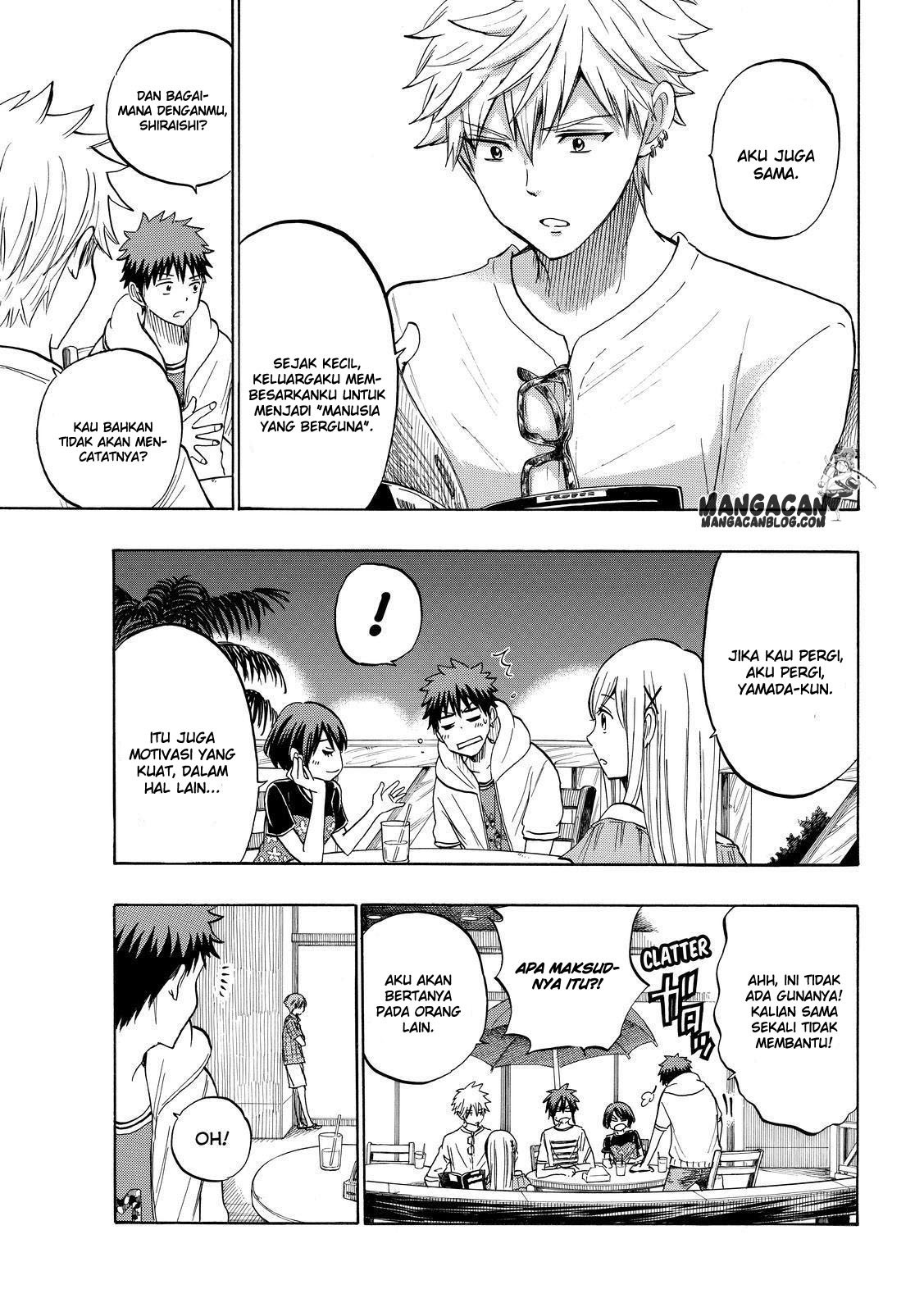 yamada-kun-to-7-nin-no-majo - Chapter: 228