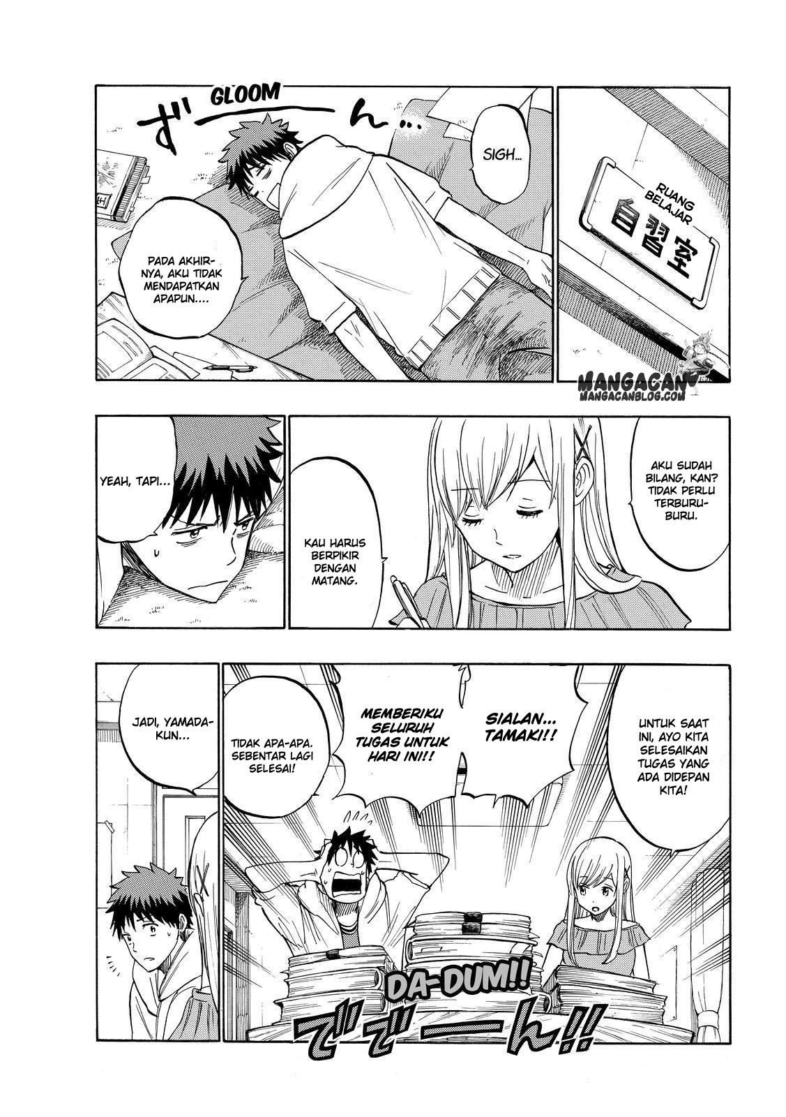 yamada-kun-to-7-nin-no-majo - Chapter: 228