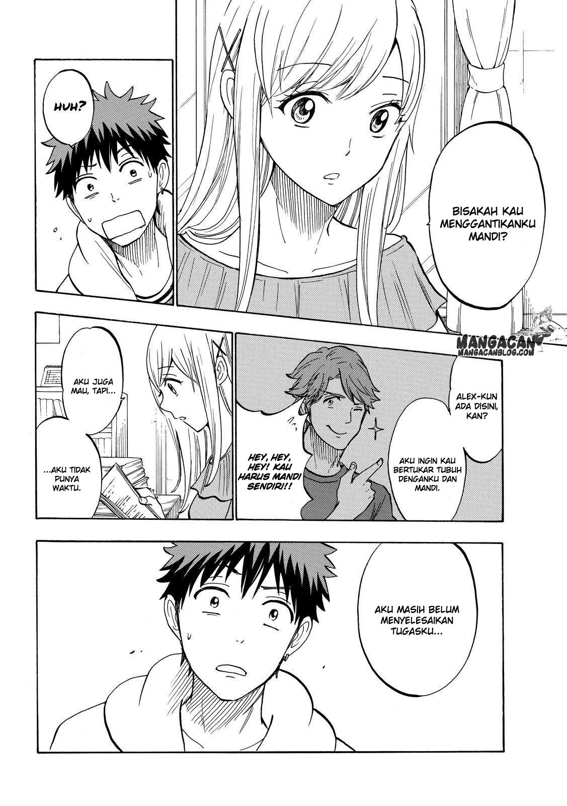 yamada-kun-to-7-nin-no-majo - Chapter: 228