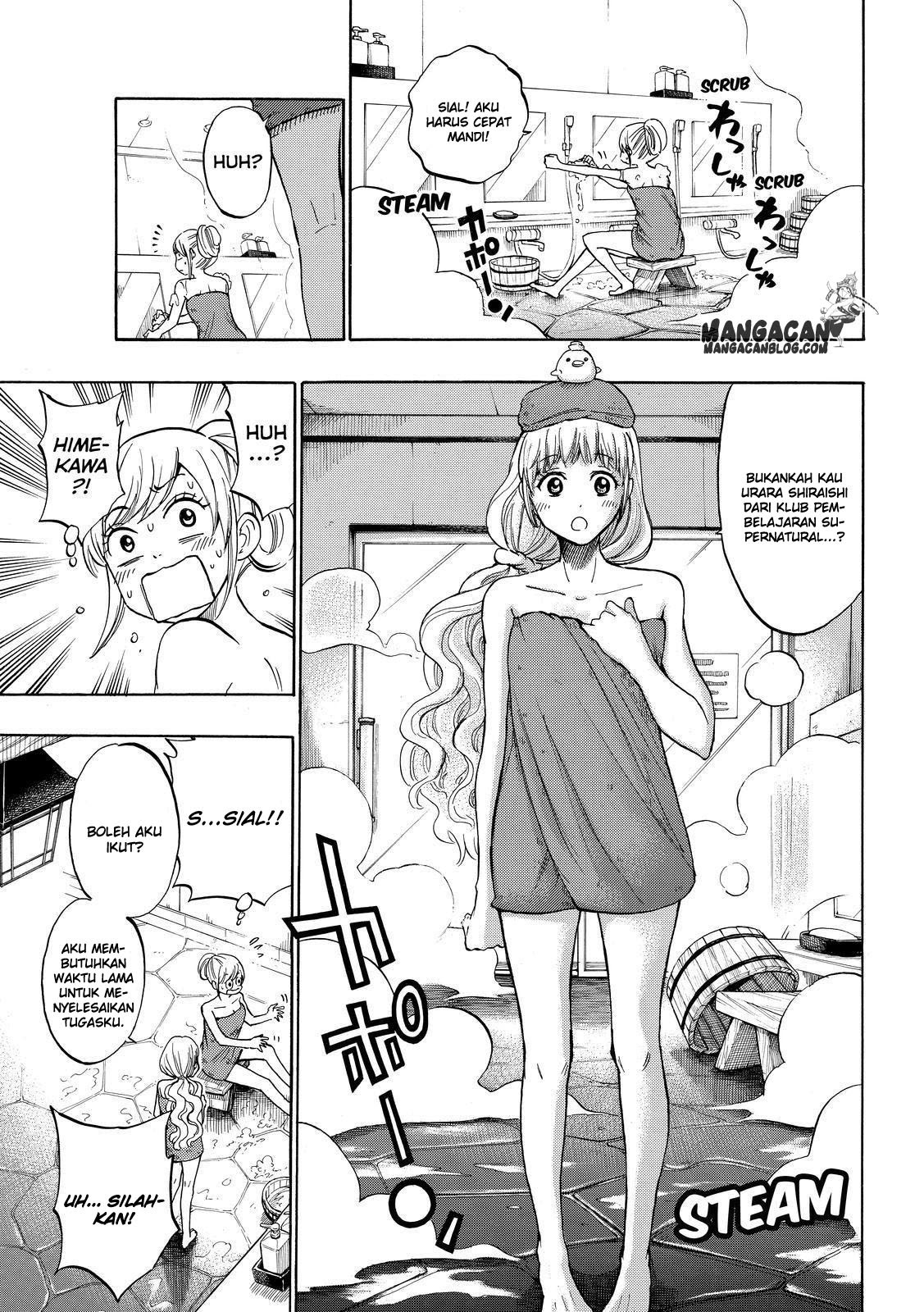 yamada-kun-to-7-nin-no-majo - Chapter: 228