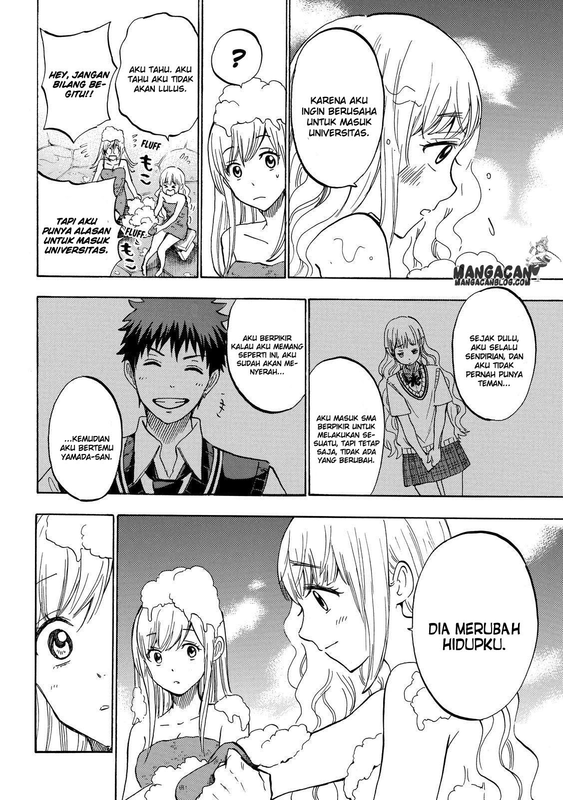 yamada-kun-to-7-nin-no-majo - Chapter: 228