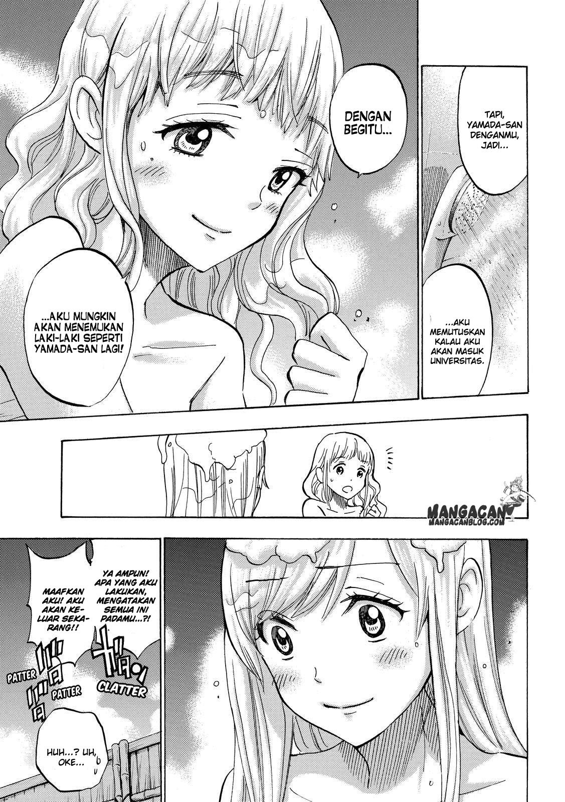 yamada-kun-to-7-nin-no-majo - Chapter: 228