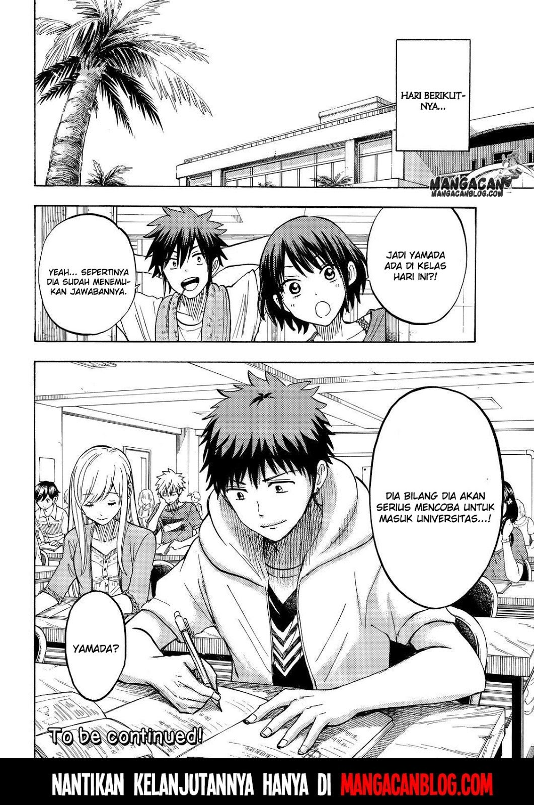 yamada-kun-to-7-nin-no-majo - Chapter: 228