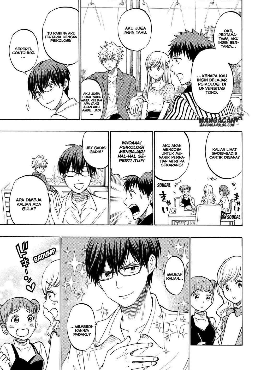 yamada-kun-to-7-nin-no-majo - Chapter: 229