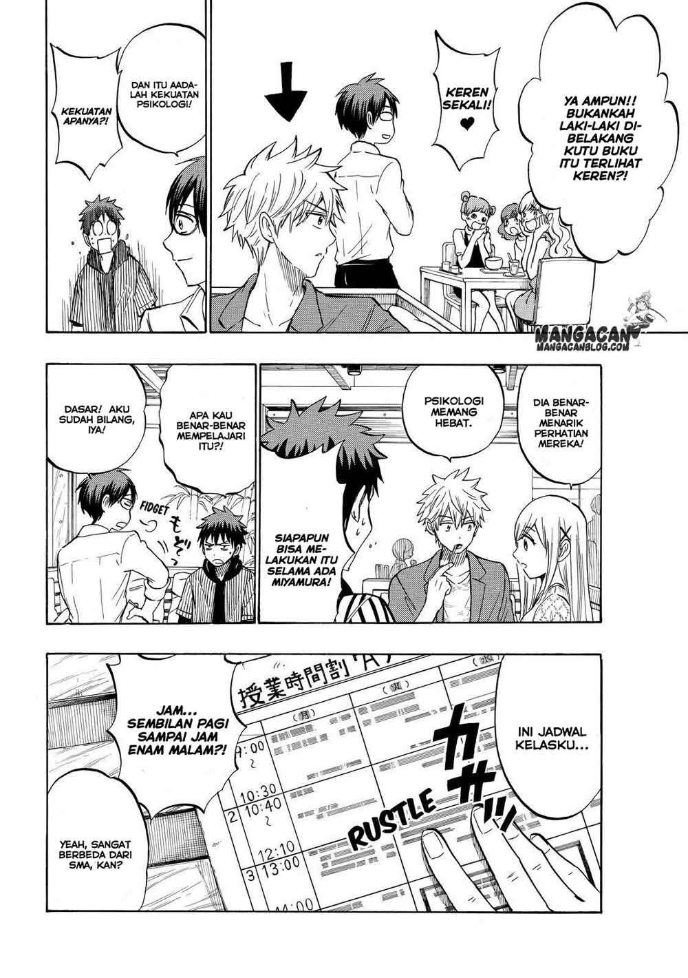 yamada-kun-to-7-nin-no-majo - Chapter: 229