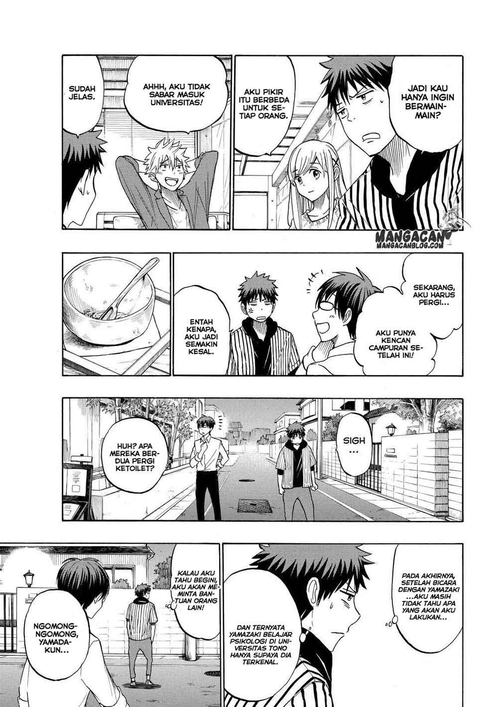 yamada-kun-to-7-nin-no-majo - Chapter: 229