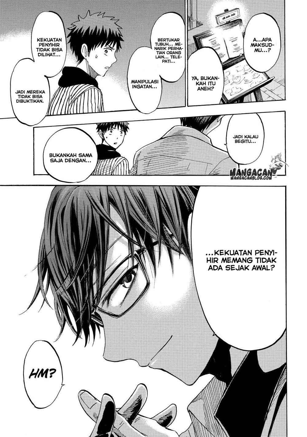 yamada-kun-to-7-nin-no-majo - Chapter: 229