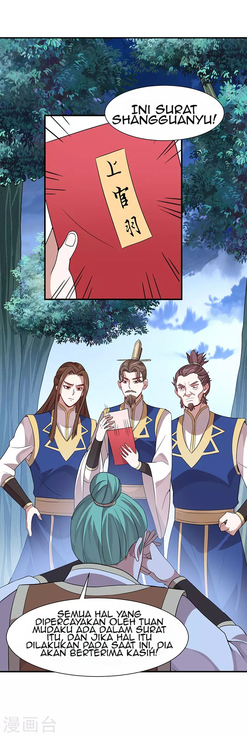 return-of-xiandi - Chapter: 82