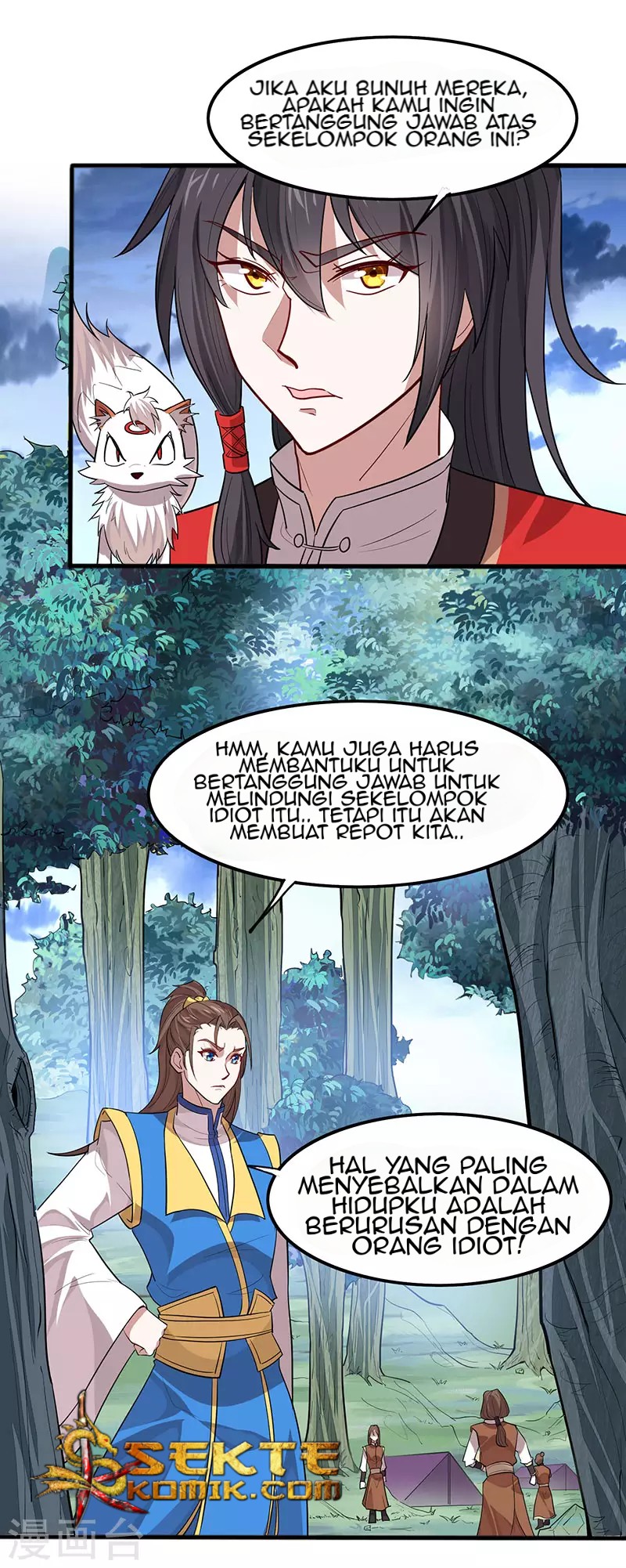 return-of-xiandi - Chapter: 82
