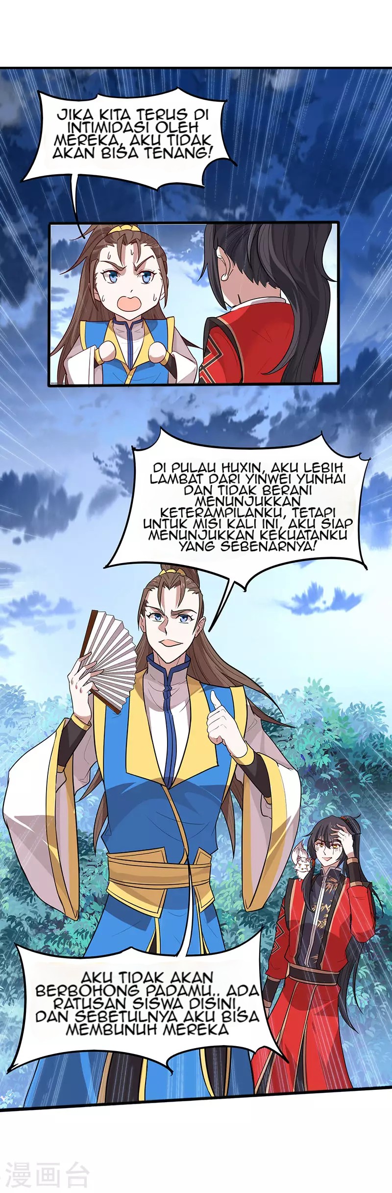 return-of-xiandi - Chapter: 82