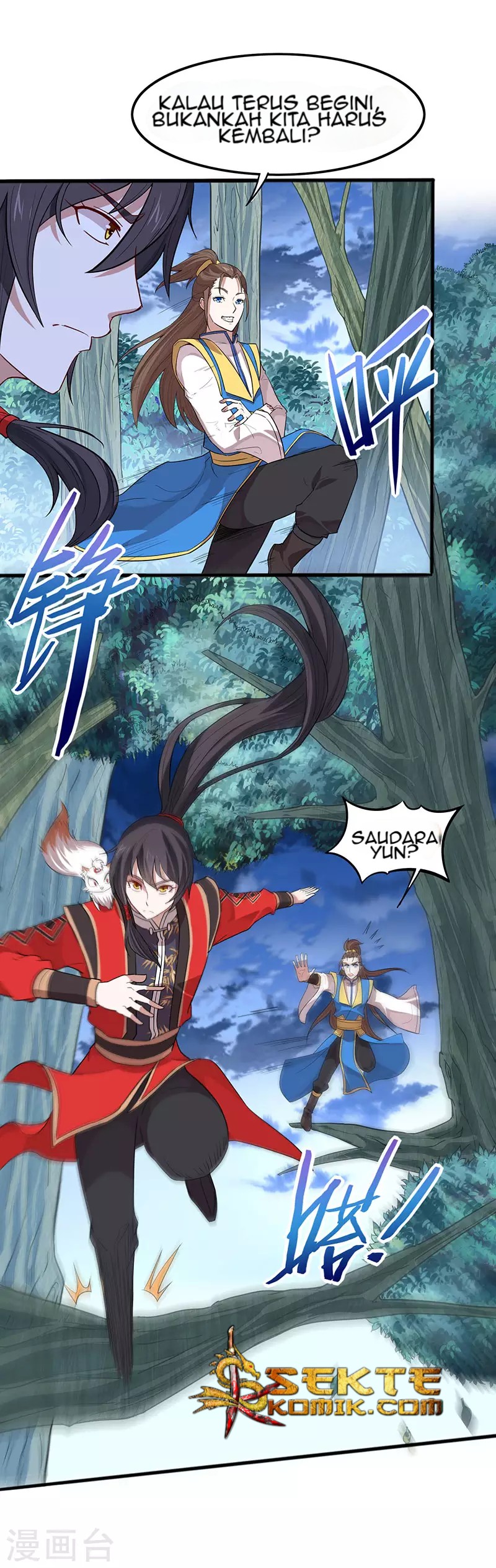 return-of-xiandi - Chapter: 82