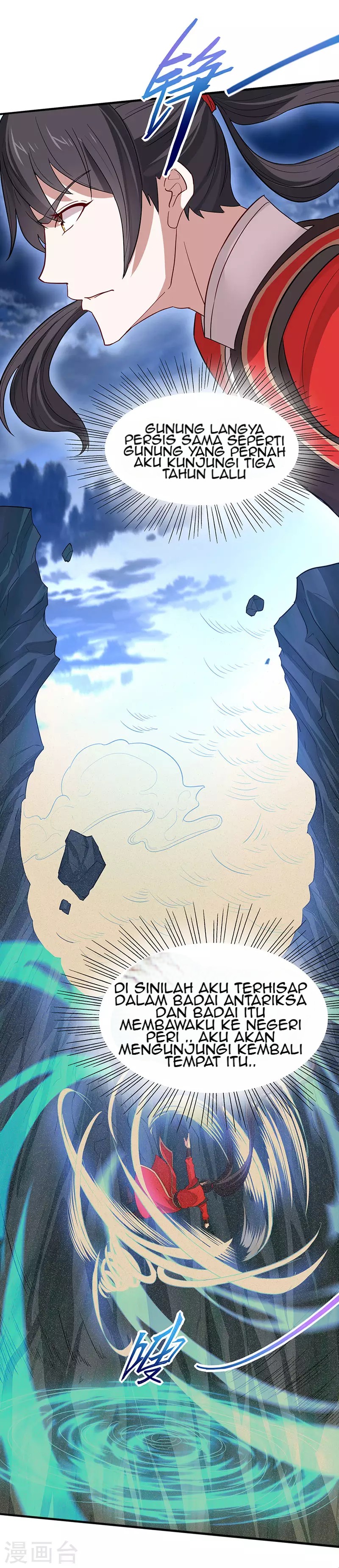 return-of-xiandi - Chapter: 82