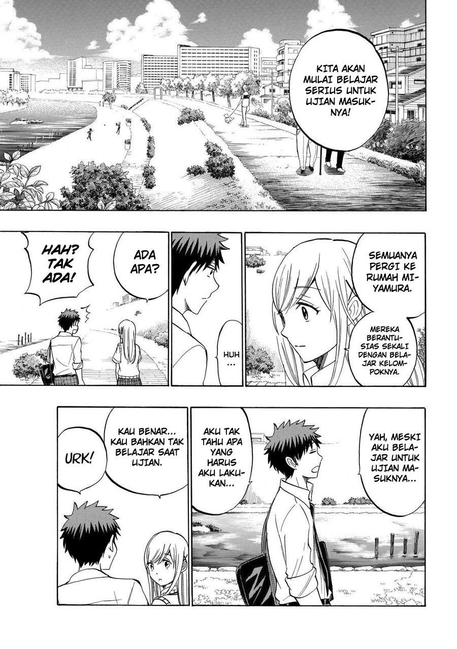 yamada-kun-to-7-nin-no-majo - Chapter: 230