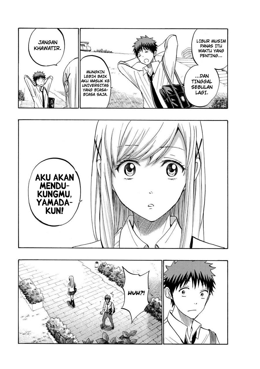 yamada-kun-to-7-nin-no-majo - Chapter: 230