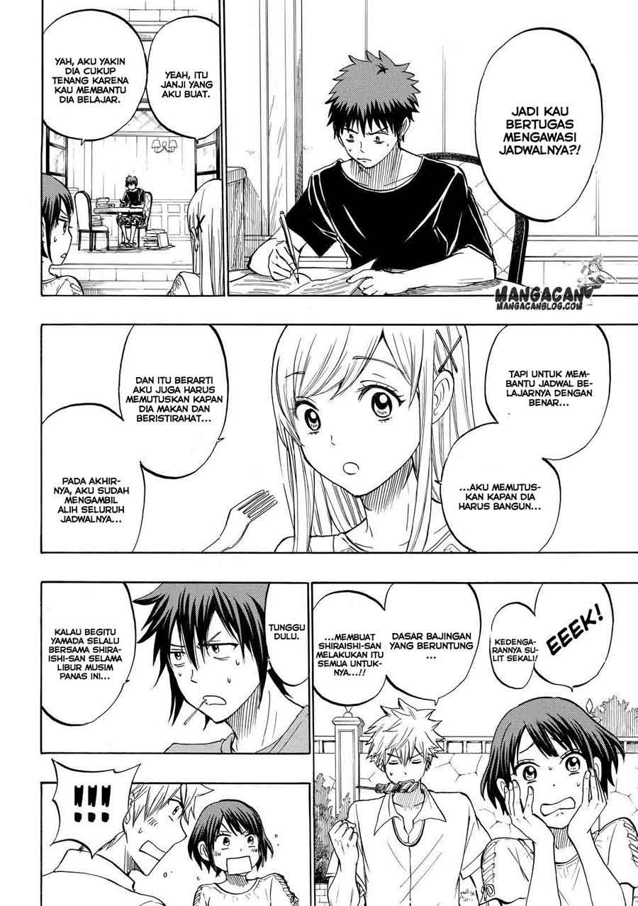 yamada-kun-to-7-nin-no-majo - Chapter: 231