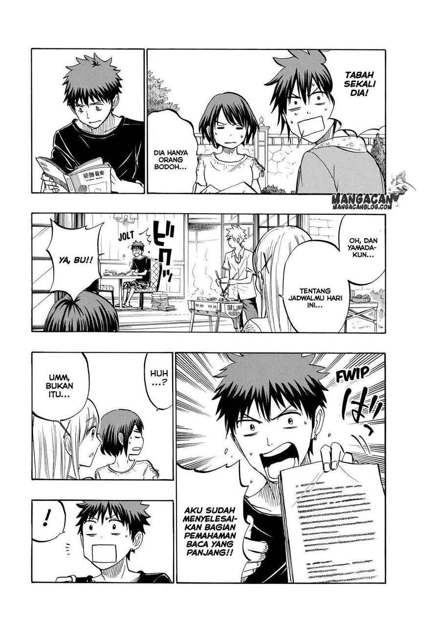 yamada-kun-to-7-nin-no-majo - Chapter: 231