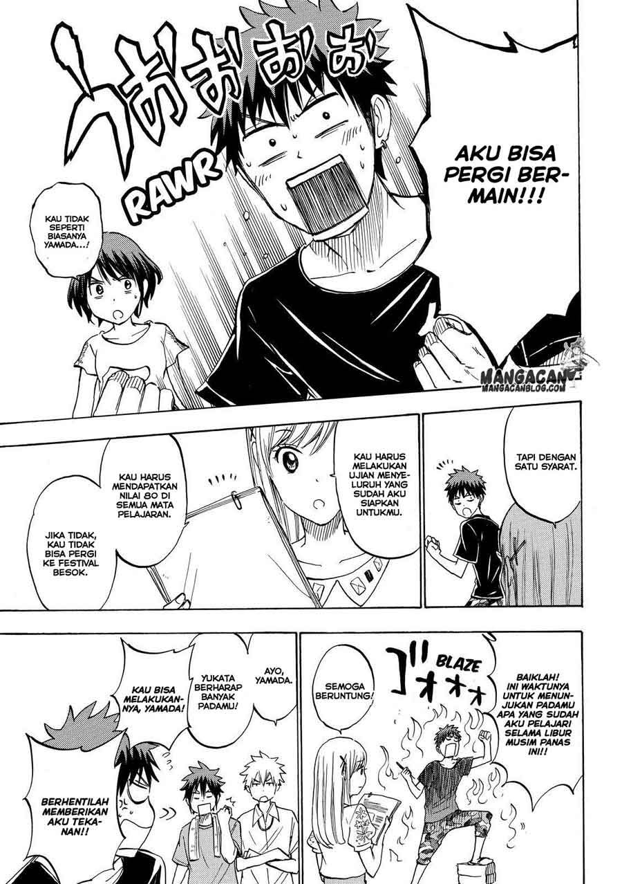 yamada-kun-to-7-nin-no-majo - Chapter: 231