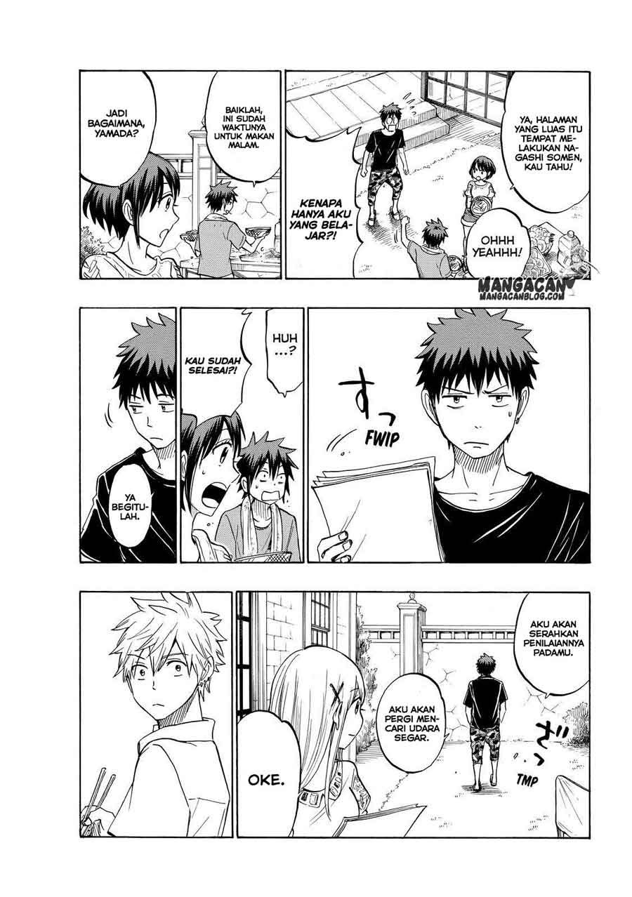 yamada-kun-to-7-nin-no-majo - Chapter: 231