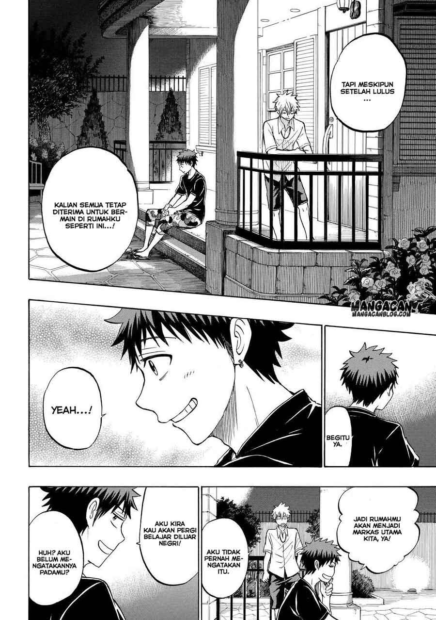 yamada-kun-to-7-nin-no-majo - Chapter: 231