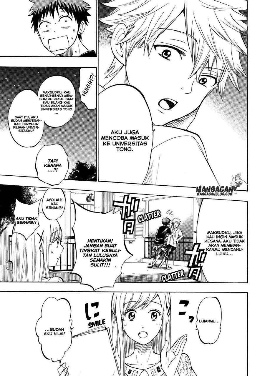 yamada-kun-to-7-nin-no-majo - Chapter: 231