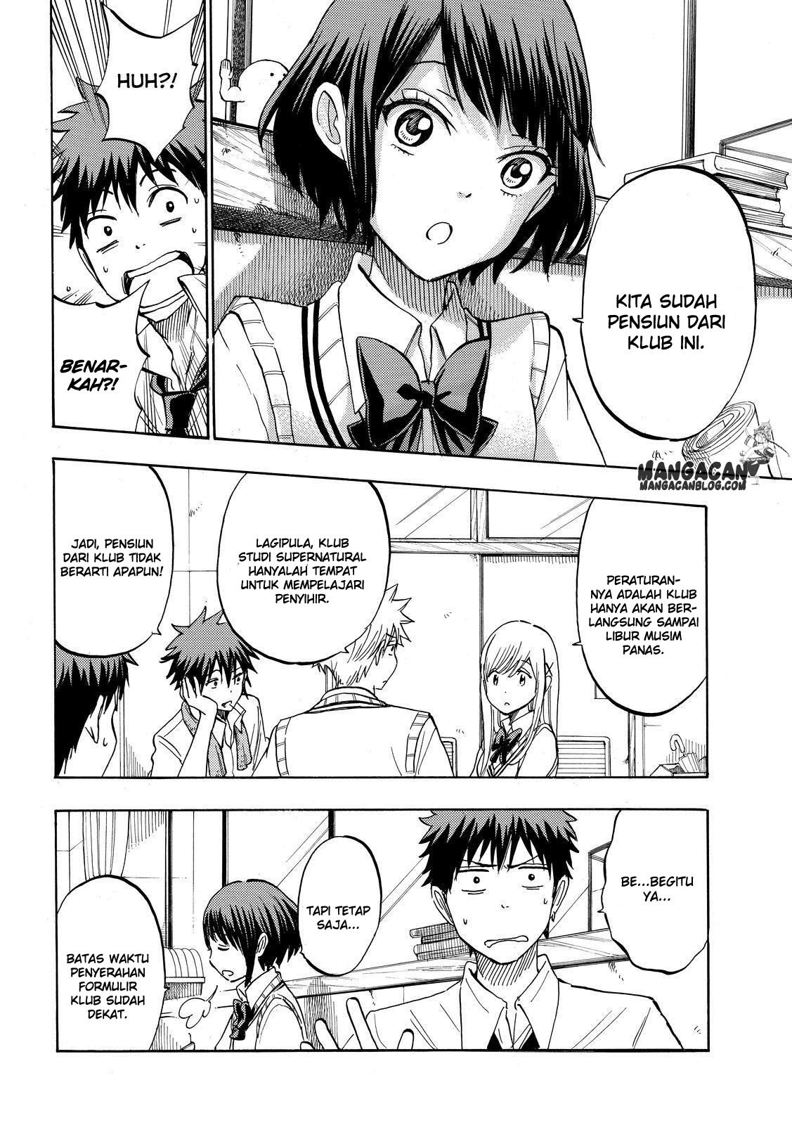 yamada-kun-to-7-nin-no-majo - Chapter: 232