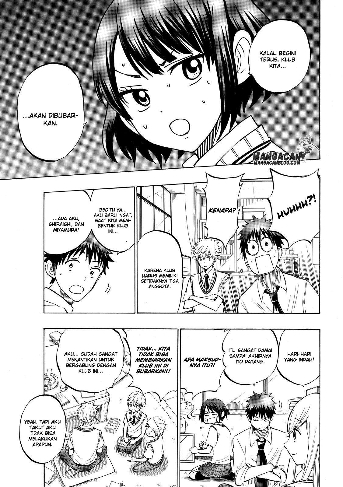 yamada-kun-to-7-nin-no-majo - Chapter: 232