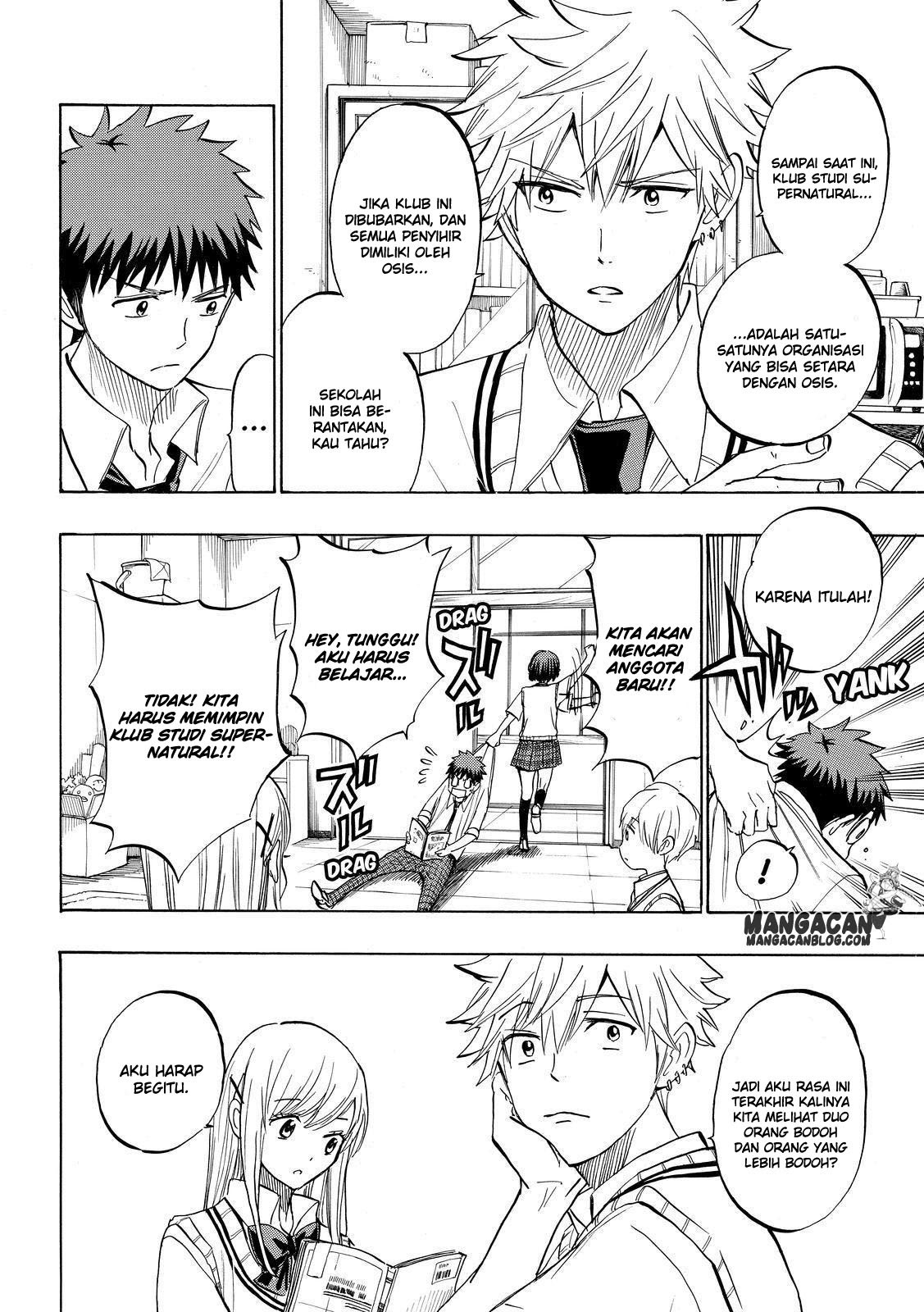 yamada-kun-to-7-nin-no-majo - Chapter: 232