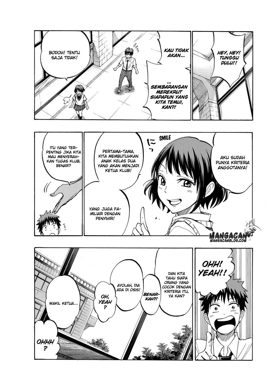 yamada-kun-to-7-nin-no-majo - Chapter: 232