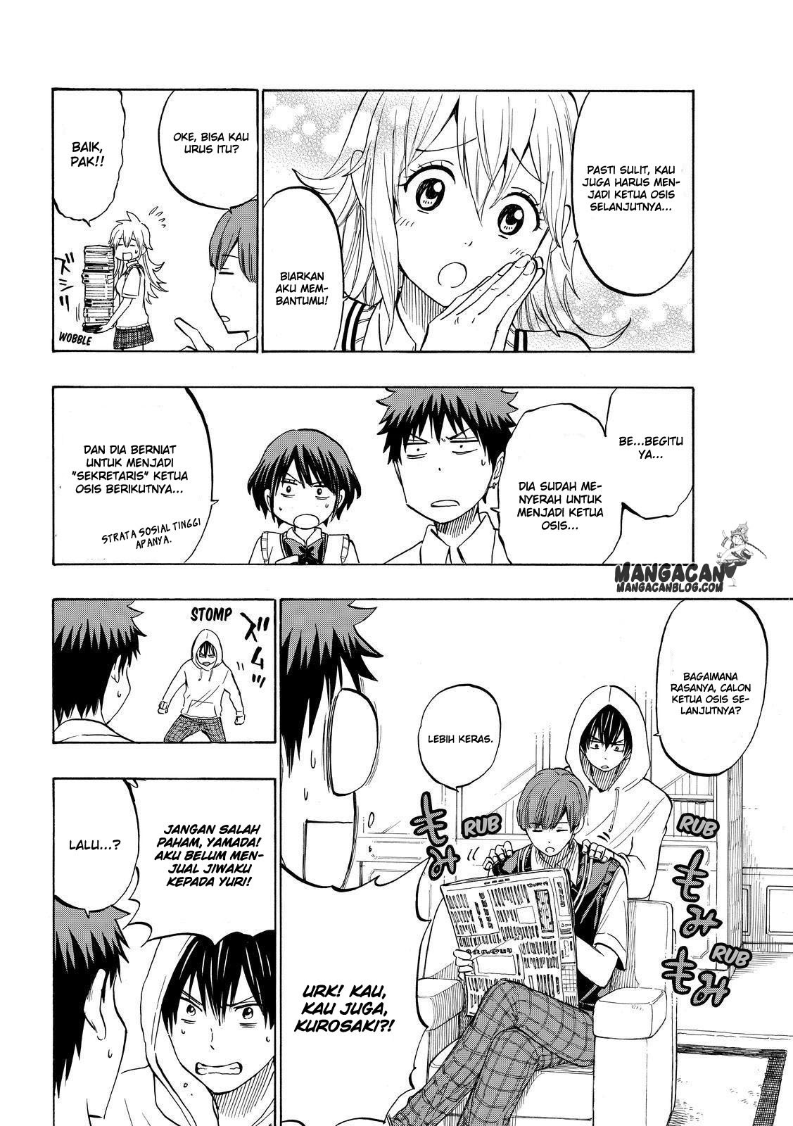 yamada-kun-to-7-nin-no-majo - Chapter: 232