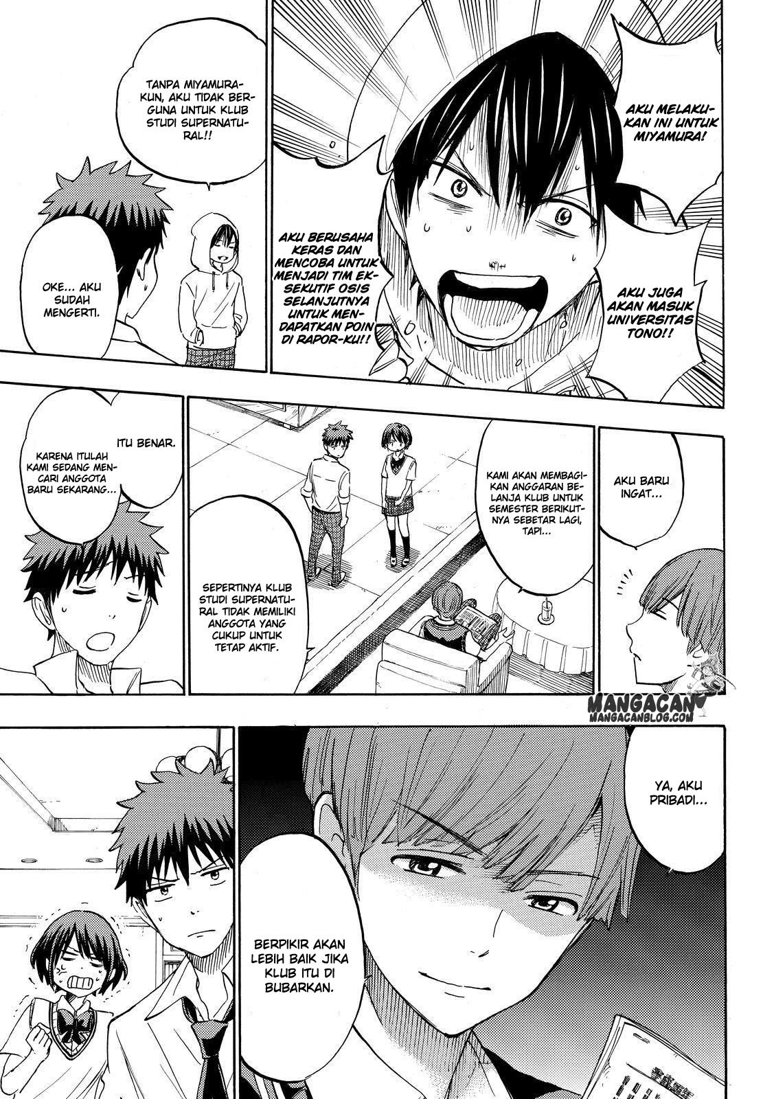 yamada-kun-to-7-nin-no-majo - Chapter: 232