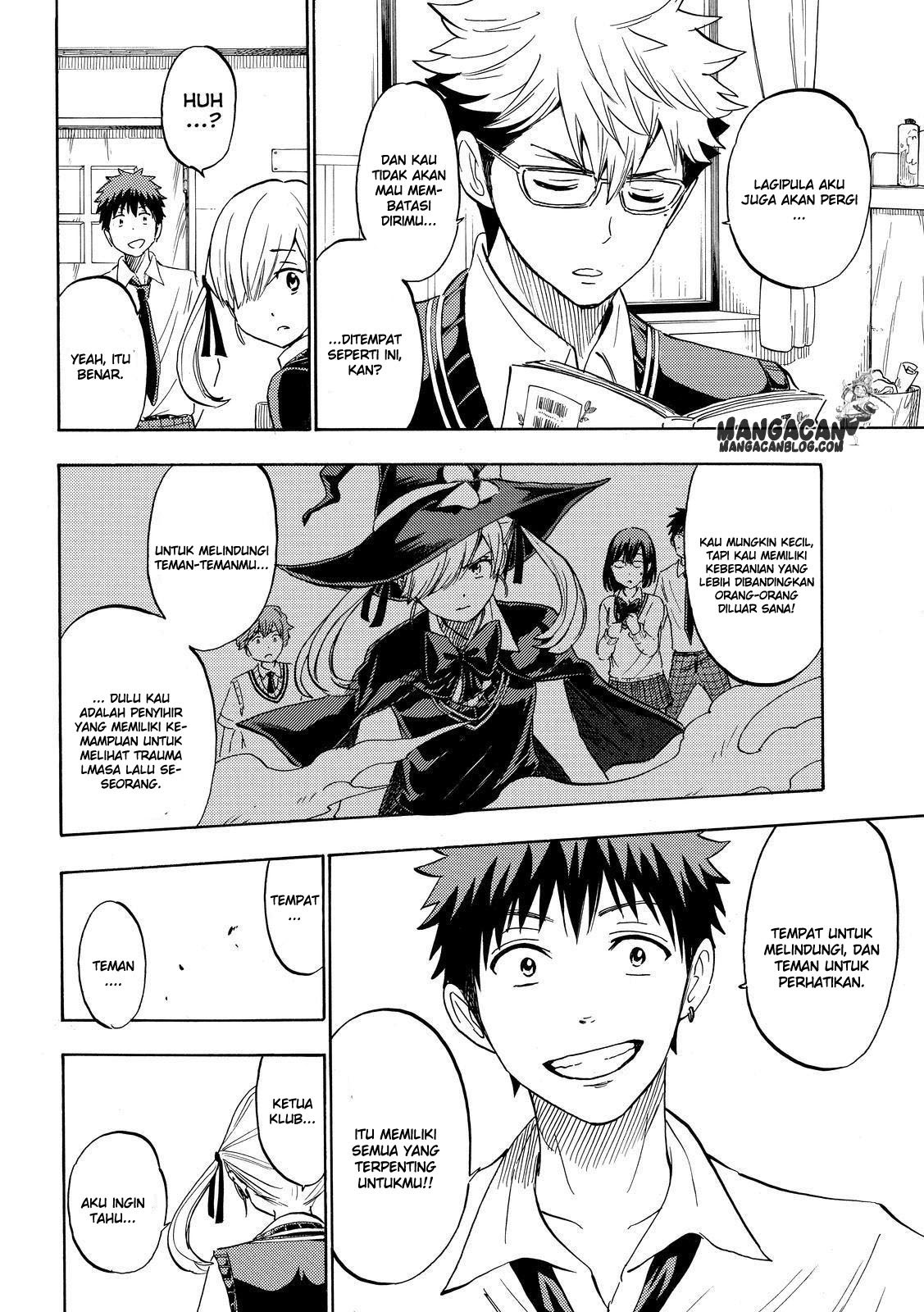 yamada-kun-to-7-nin-no-majo - Chapter: 232