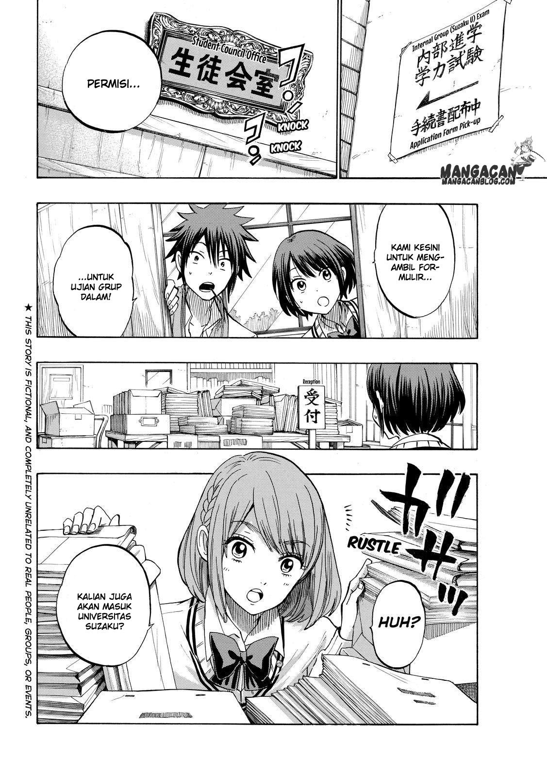 yamada-kun-to-7-nin-no-majo - Chapter: 233