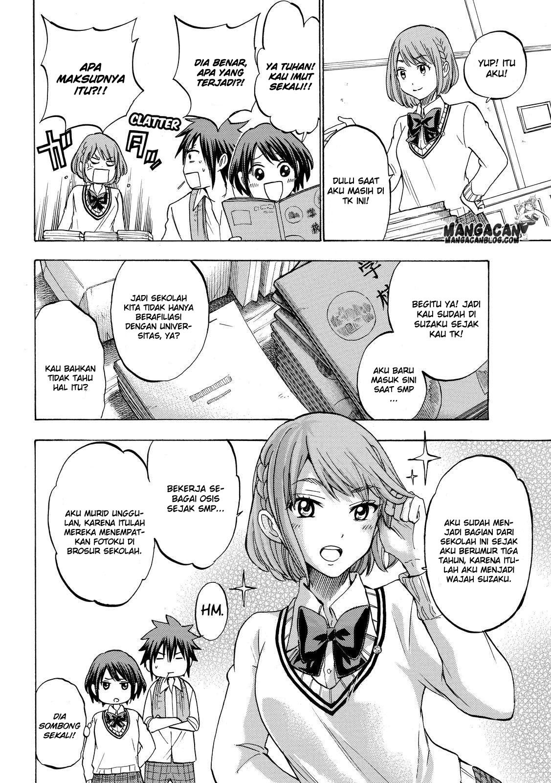 yamada-kun-to-7-nin-no-majo - Chapter: 233