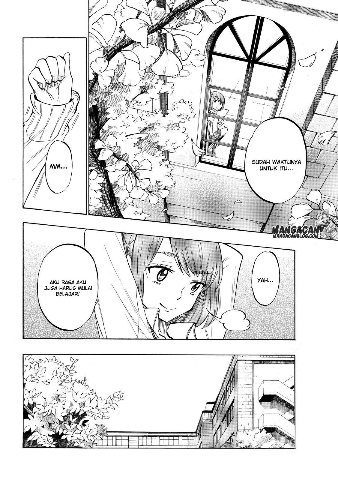 yamada-kun-to-7-nin-no-majo - Chapter: 233