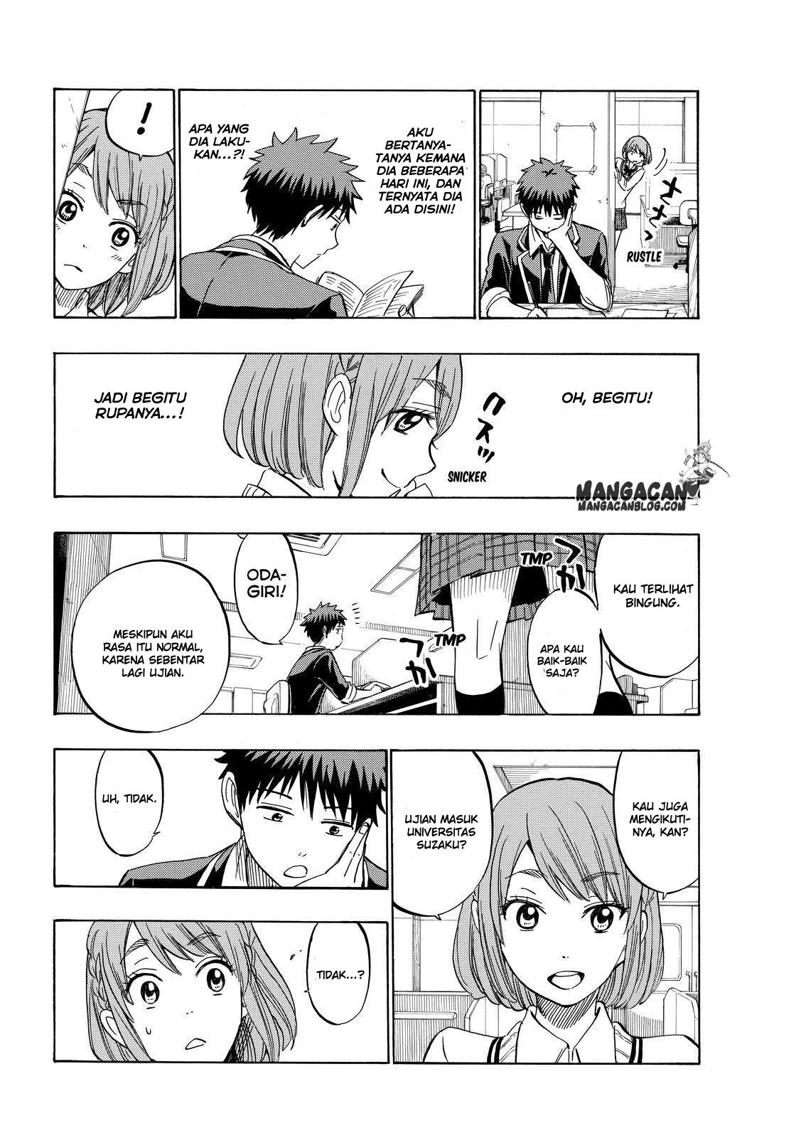 yamada-kun-to-7-nin-no-majo - Chapter: 233