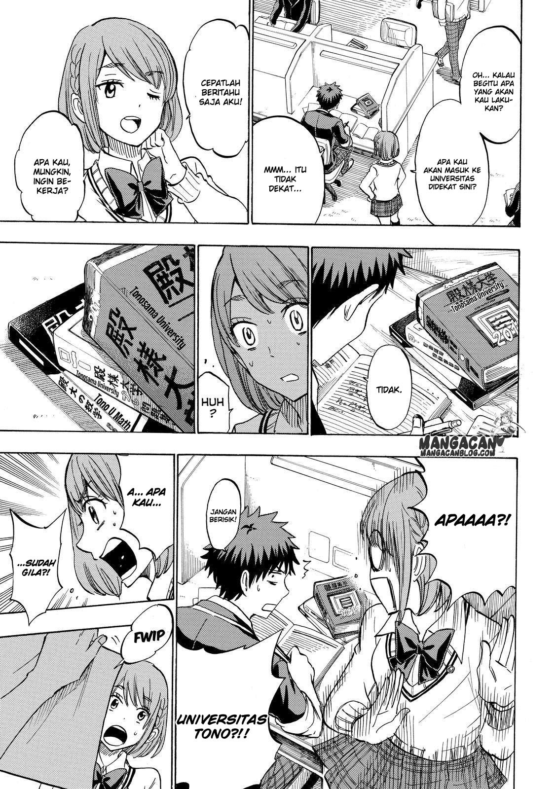 yamada-kun-to-7-nin-no-majo - Chapter: 233