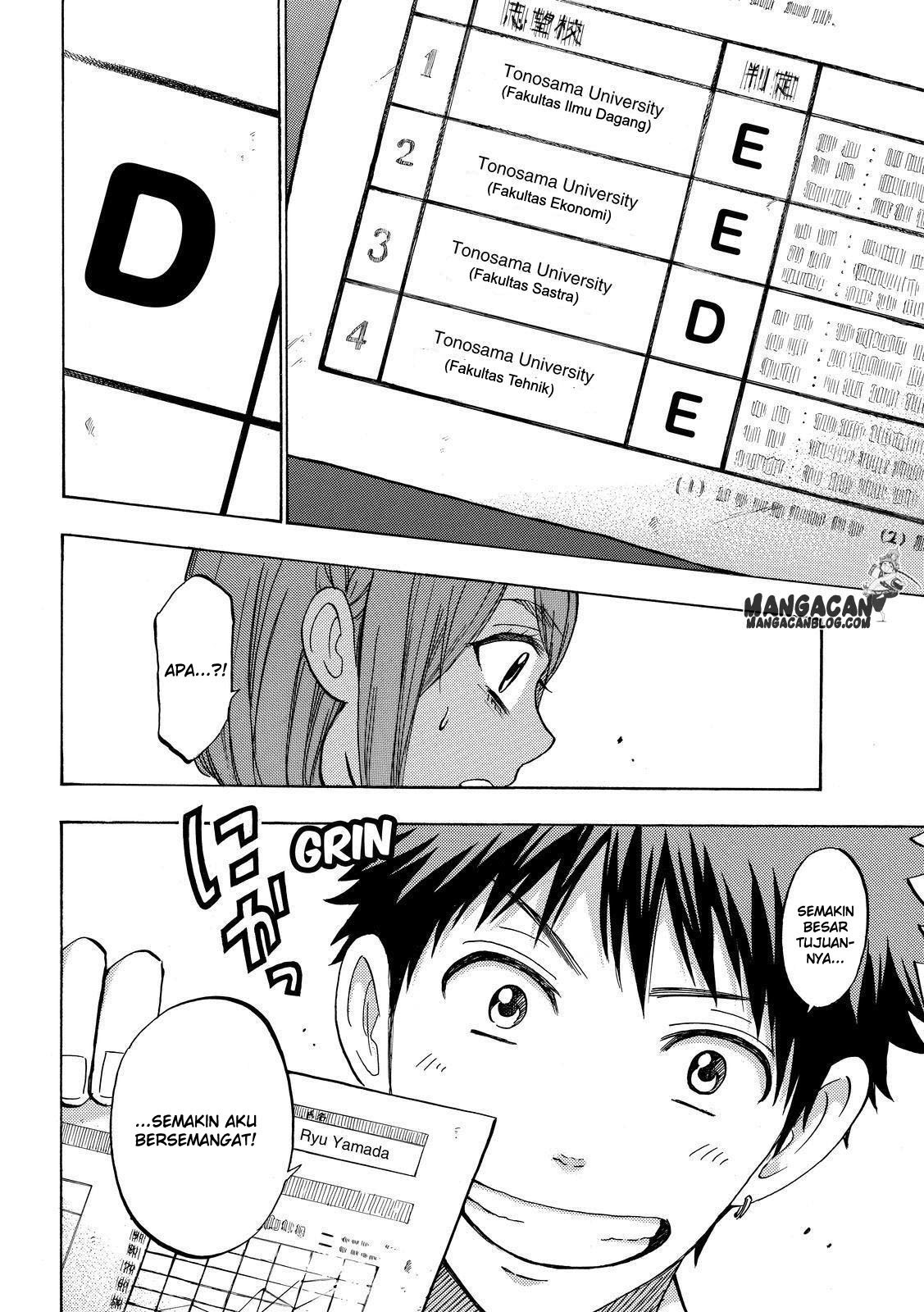 yamada-kun-to-7-nin-no-majo - Chapter: 233