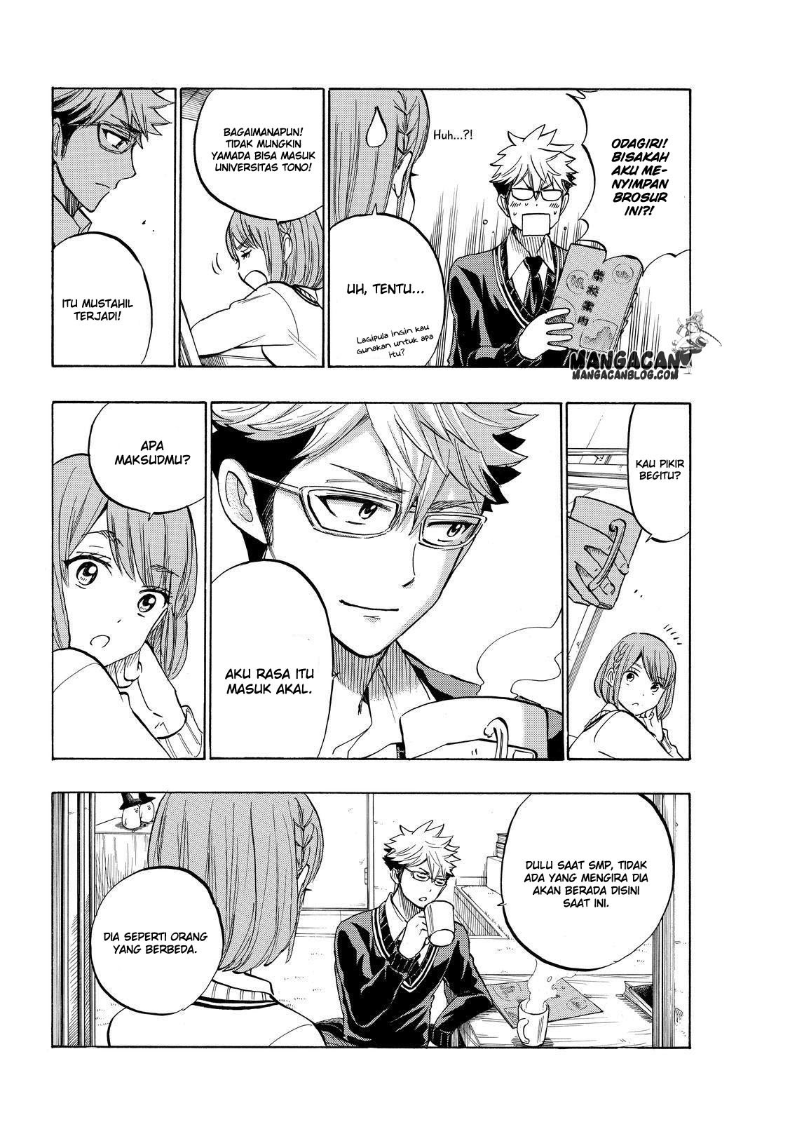 yamada-kun-to-7-nin-no-majo - Chapter: 233