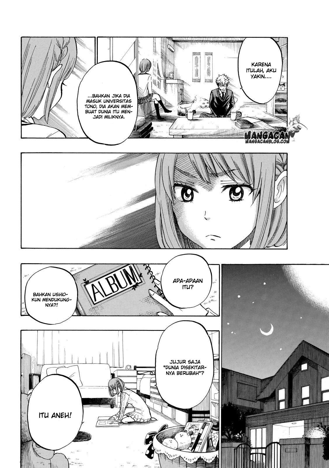 yamada-kun-to-7-nin-no-majo - Chapter: 233