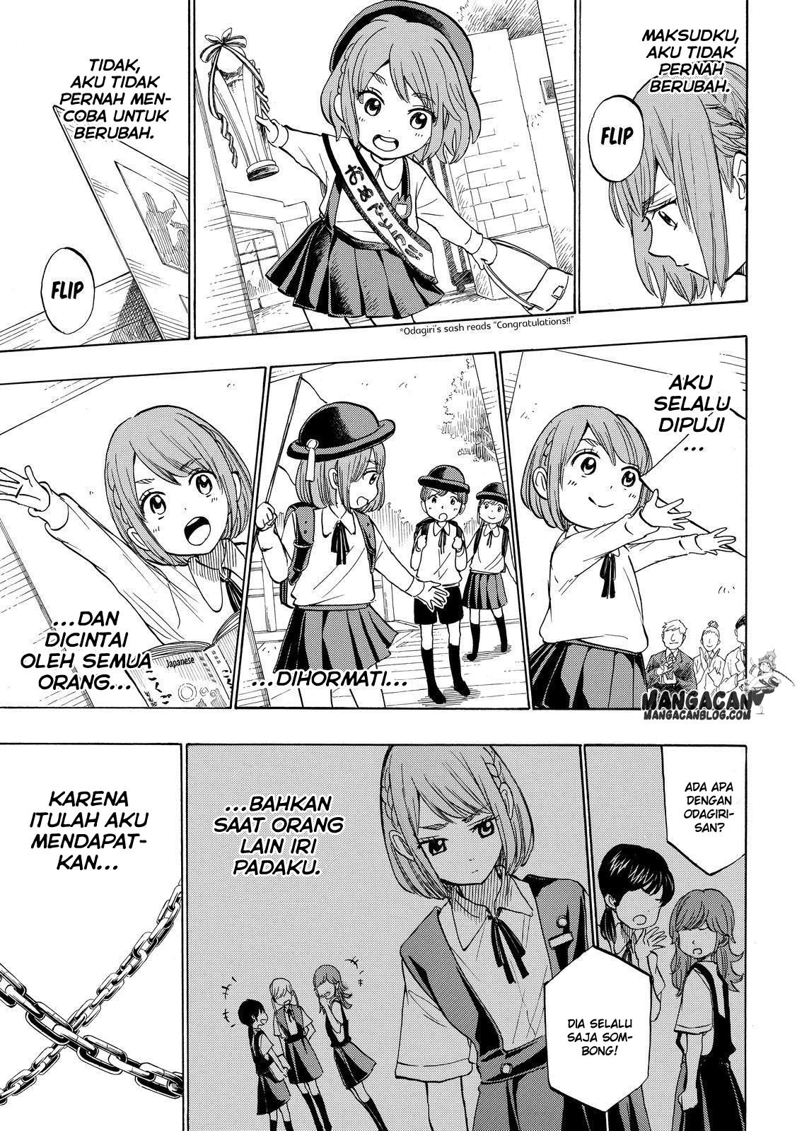 yamada-kun-to-7-nin-no-majo - Chapter: 233