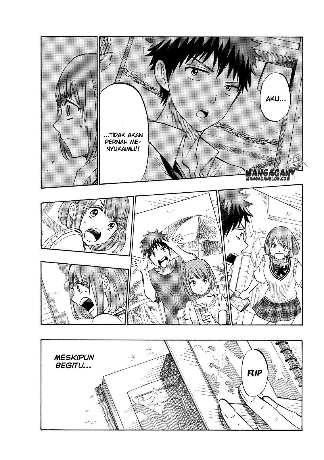 yamada-kun-to-7-nin-no-majo - Chapter: 233