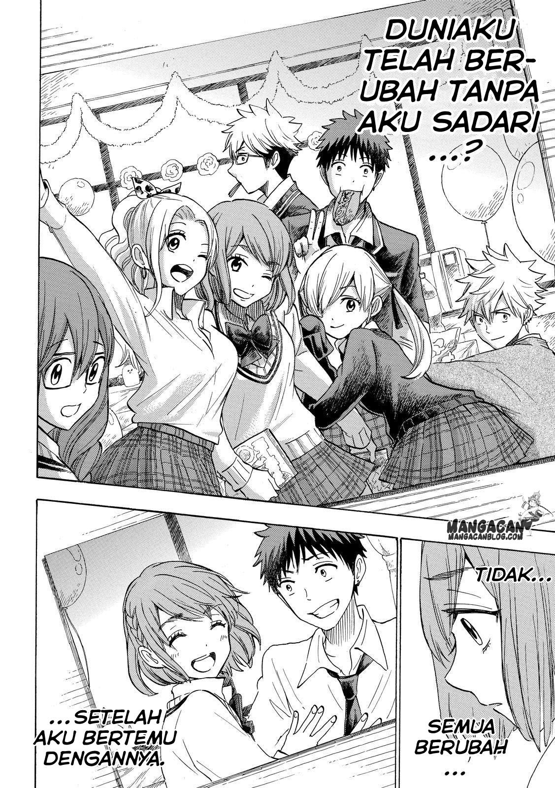 yamada-kun-to-7-nin-no-majo - Chapter: 233